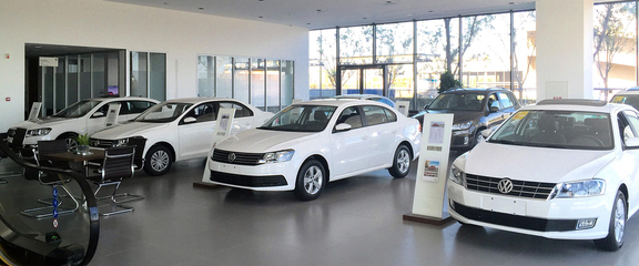 汽車(chē)銷(xiāo)售公司骨干員工激勵(lì)制度手冊(cè)大全