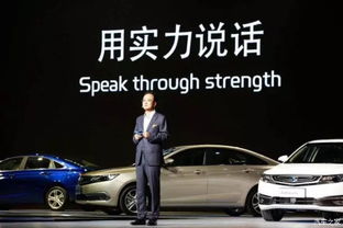 【帝豪gl現車今早到店 數量有限 欲購從速_撫州銘豪吉利4s店優惠促銷】-汽車之家