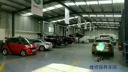 湖北順安達(dá)汽車銷售